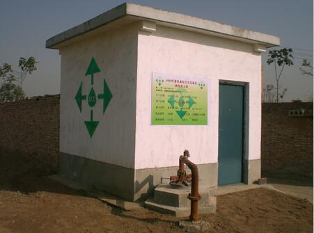 農田水利建設項目